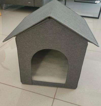 בית למיטת חיות מחמד