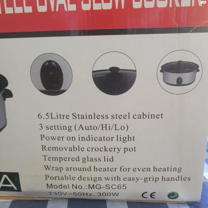 כל הקודם זוכה!סיר לבישול איטי