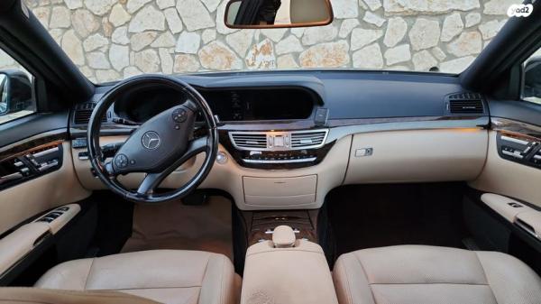 מרצדס S-Class S350 Luxury אוט' 3.5 (306 כ''ס) בנזין 2011 למכירה במג'דל שמס