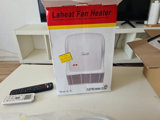 מפזר חום חדש מהניילון, לא