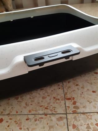 מגש צרכים פתוח 42 ס"מ