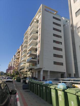 אהרון מסקין 42 (כפר גנים ג)