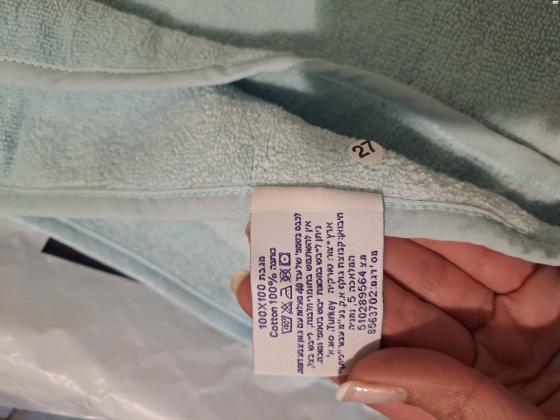 מגבת לתינוק עם מקום לראש