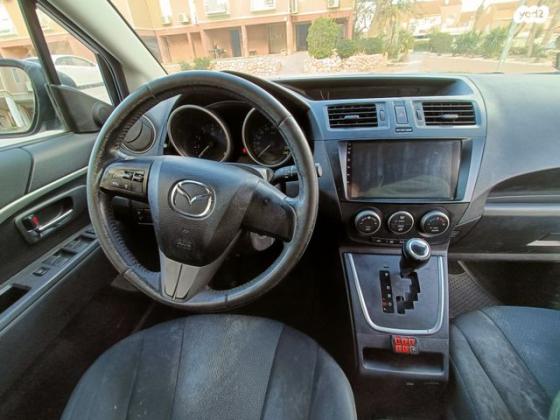 מאזדה C Executive אוט' 2.0 (145 כ"ס) בנזין 2014 למכירה בדימונה