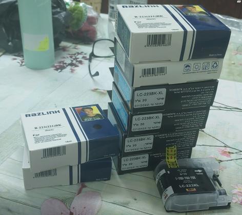 9 ראשי דיו שחור, מתאים