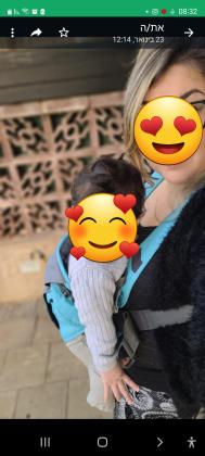 כיסא לרכב עד 15