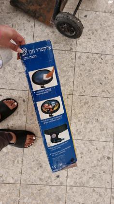 מחבת חשמלית חברת אלקטרו חנן