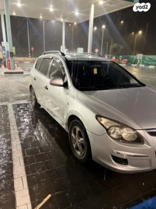יונדאי i30CW Inspire סטיישן אוט' 1.6 (126 כ''ס) בנזין 2009 למכירה בבאקה אל ע'רביה