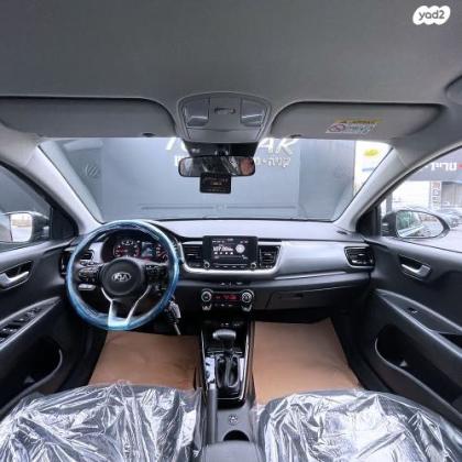 קיה סטוניק Urban אוט' 1.4 (100 כ''ס) בנזין 2020 למכירה בקרית שמונה