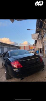 מרצדס CL CL500 קופה אוט' 5.5 (388 כ''ס) בנזין 2010 למכירה בנצרת