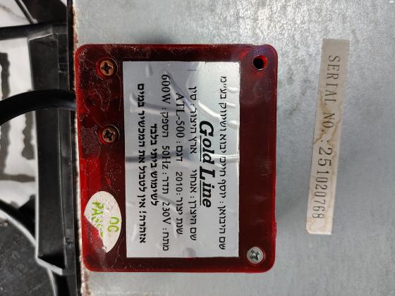 פלטה שבת Gold Line - פלטה חשמלית חזקה