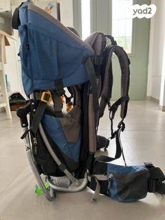 מנשא טיולים לילד