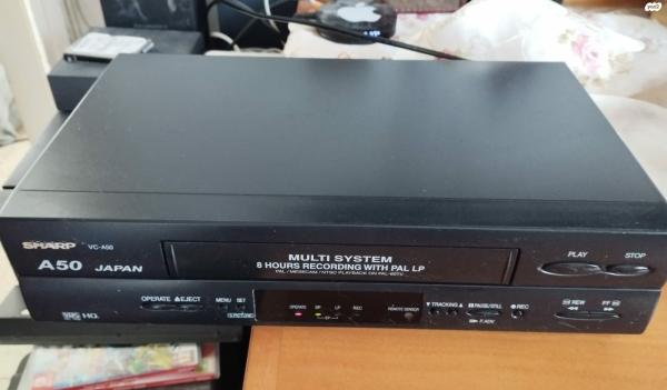 Sharp VC 50 המילה האחרונה