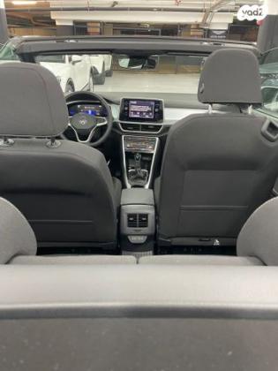 פולקסווגן T- Roc Style קבריולט אוט' 1.5 (150 כ"ס) בנזין 2023 למכירה בהרצליה