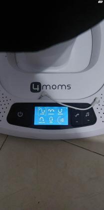 נדנדה לתינוק בטכנולוגיה מתקדמת דגם 4
