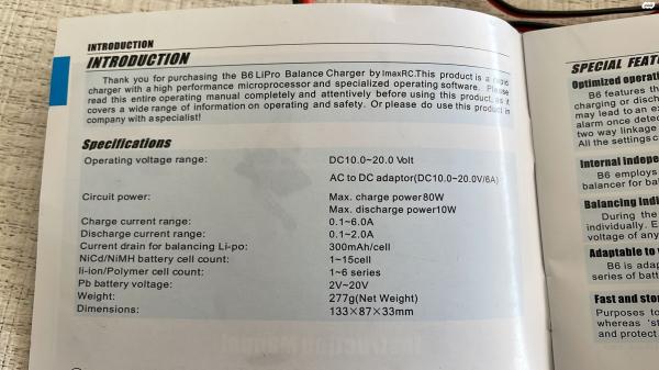 מטען סוללותיכול להטעין כל סוללות