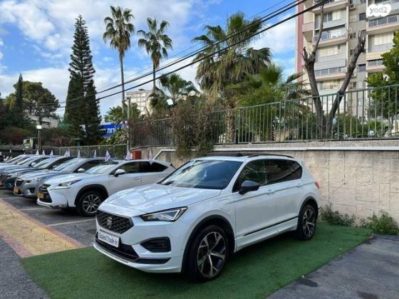 סיאט טראקו Phev FR אוט' 1.4 (245 כ"ס) היברידי חשמל / בנזין 2022 למכירה ברמת גן