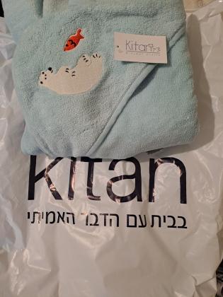 מגבת לתינוק עם מקום לראש