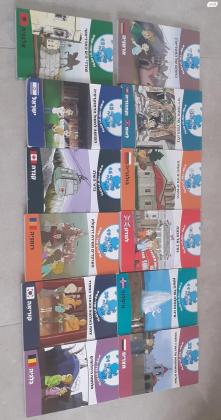 מספר ספרים מסידרת משימה עולמית