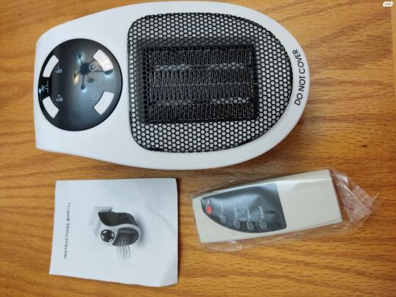 מפזר חום קטן ועוצמתי HEATER