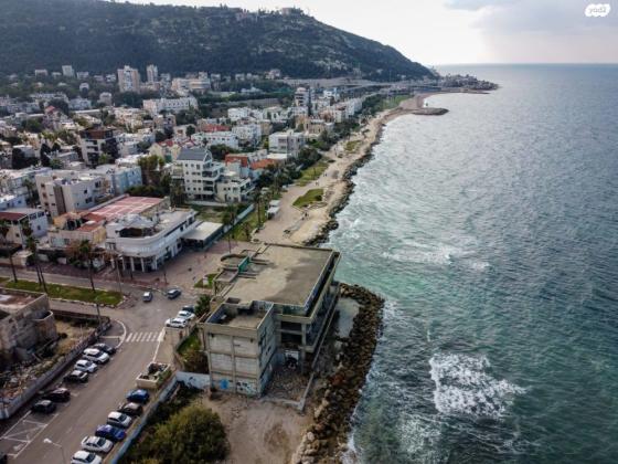 רציף פנחס מרגולין 33 (בת גלים)