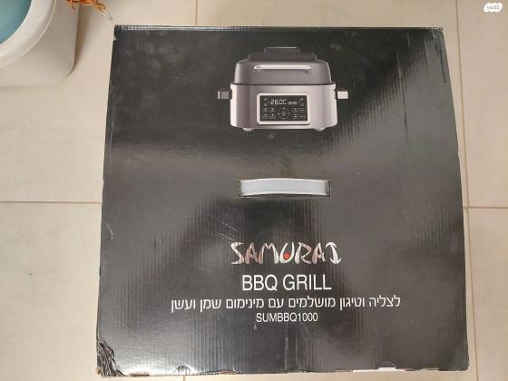 BBQ GRILL SUMBBQ 1000 חברת