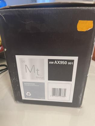 מטחנת בשר חדשה באריזה מטחנת בשר חדשה