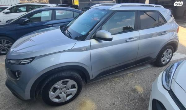 יונדאי וניו Inspire אוט' 1.6 (123 כ"ס) בנזין 2021 למכירה באור יהודה