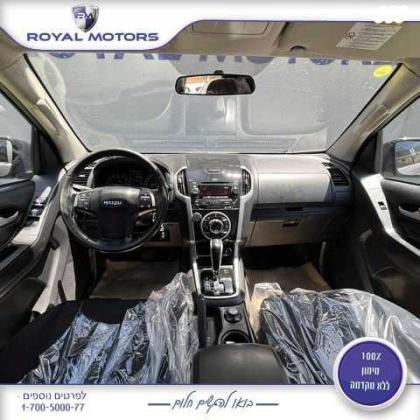 איסוזו 4X4 D-MAX 4X4 S דאבל קבינה אוט' דיזל 2.5 (163 כ''ס) דיזל 2013 למכירה בקרית שמונה