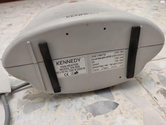 Kennedy fan heater
