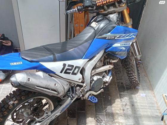 ימאהה WR250R (2017)