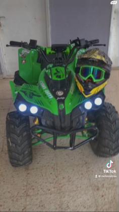 טרקטורון מסוג trex 60v 21h