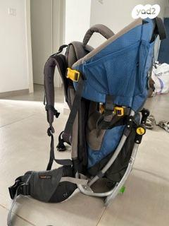 מנשא טיולים לילד