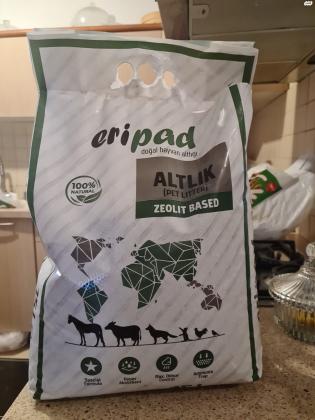 חצץ אנטי קוקסידיה כמצע לתחתית