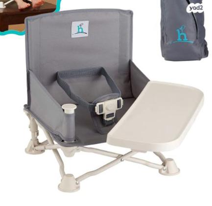כסא אוכל מתקפל לילד/תינוקבמצב מצויןהמח...