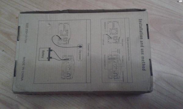 מטען מצברים חדש באריזהרכשנו