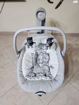 נדנדה חשמלית וטרמפולינה לתינוק סרינה