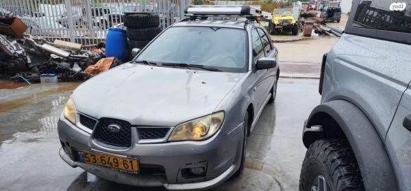 סובארו אימפרזה ניו אייג' 4X4 R סטיישן אוט' 2.0 (160 כ''ס) בנזין 2007 למכירה בחדרה