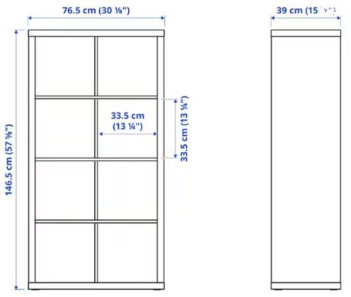 תוכלו להציב אותה בצורה אנכית/אופקית