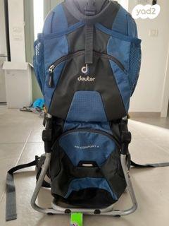 מנשא טיולים לילד