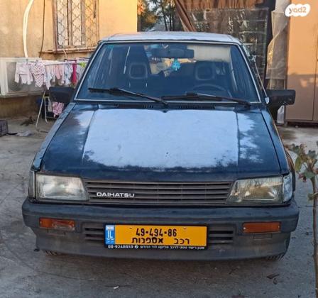 דייהטסו שרייד אוט' 5 דל' 1.0 בנזין 1986 למכירה בלוד