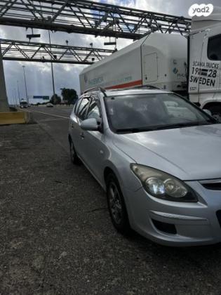 יונדאי i30CW Inspire סטיישן אוט' 1.6 (126 כ''ס) בנזין 2009 למכירה בבאקה אל ע'רביה