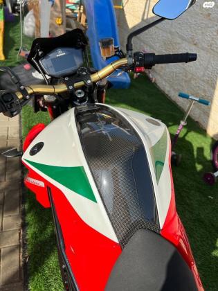 אנרג'יקה Eva Ribelle (2022)