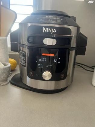 סיר נינגה ?ה דגם OL753נפח 7