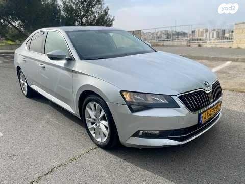 סקודה סופרב (עד 2019) Ambition אוט' 1.8 (180 כ''ס) בנזין 2017 למכירה בירושלים