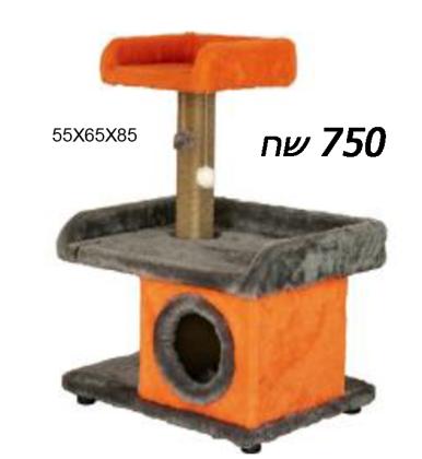 הבתים ועמודי הגירוד לחתולים