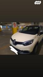 רנו קפצ'ור Expression Pack אוט' 1.2 (118 כ"ס) בנזין 2015 למכירה בנתניה