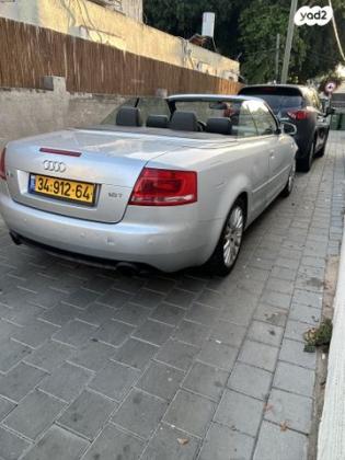 אאודי A4 קבריולט אוט' 1.8 (163 כ''ס) בנזין 2008 למכירה בתל אביב יפו