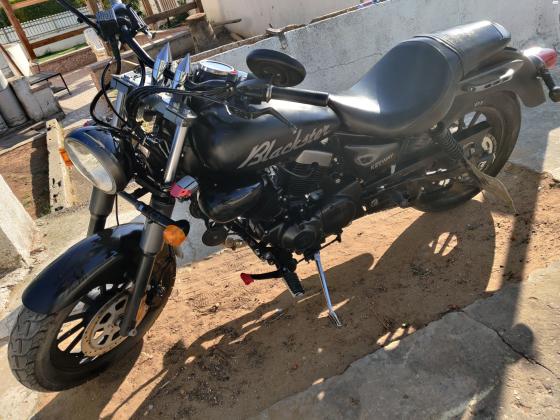 קיוואי בלקסטאר 250 (2016)