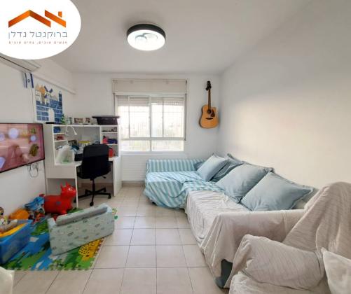 הולצברג שמחה (פסגת זאב מערב)